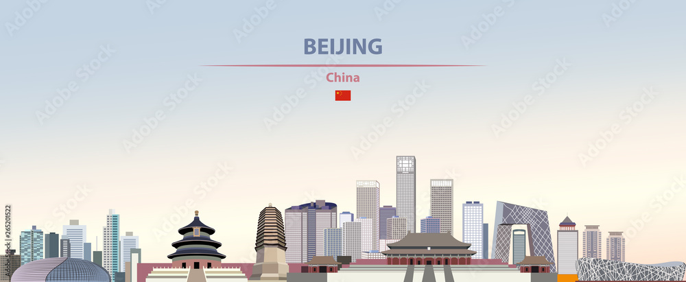 Vector illustration of Beijing city skyline on colorful gradient beautiful daytime background