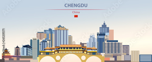Vector illustration of Chengdu city skyline on colorful gradient beautiful daytime background