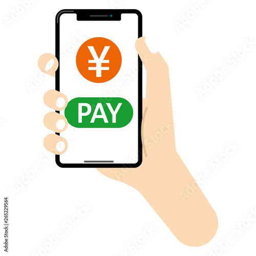 キャッシュレス決済：スマホ キャッシュレス 決済 円マーク 円 cashless payment PAY