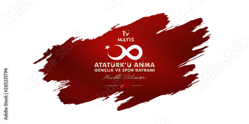 vector illustration, 19 may, Commemoration of Atatürk, Youth and Sports Day, (19 mayıs, Atatürk'u anma genclik ve spor bayrami.)	