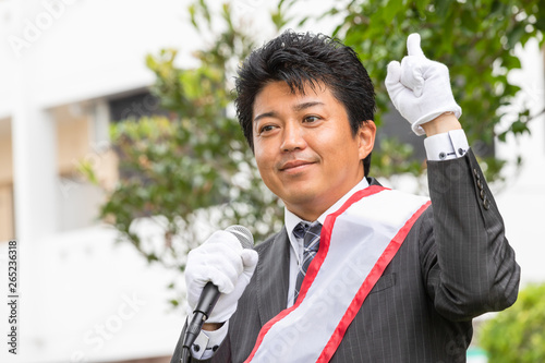 Photos 選挙運動イメージ