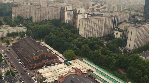 Drone footage of Hala Mirowska.