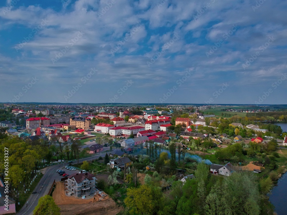 Aerial view of Nesvizh, Minsk Region of Belarus