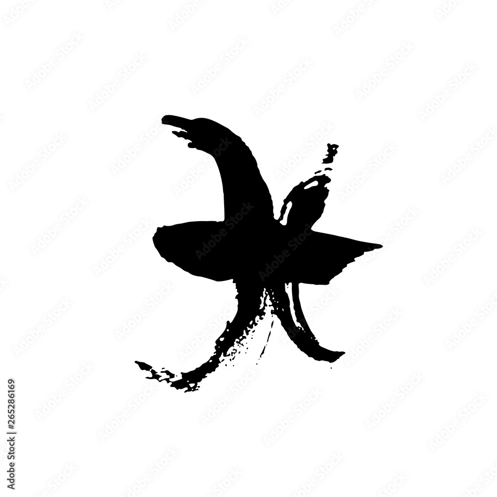 Fototapeta premium Zodiac sign Pisces. Vector dry brush illustration isolated on white background.
