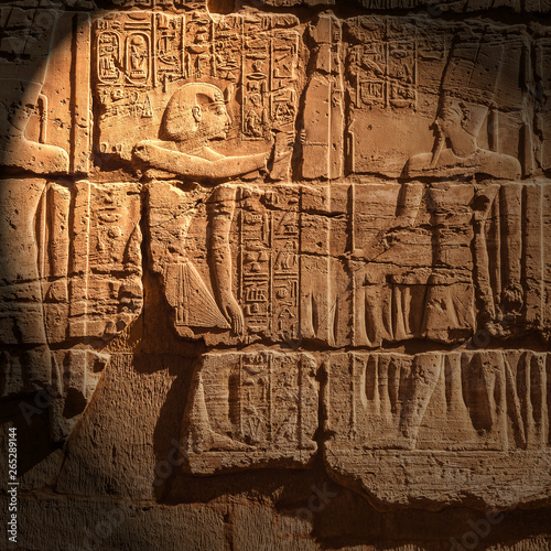 Karnak temple in Luxor