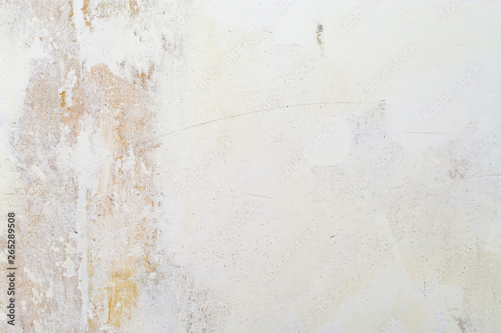 Obraz premium White concrete wall background texture with plaster.