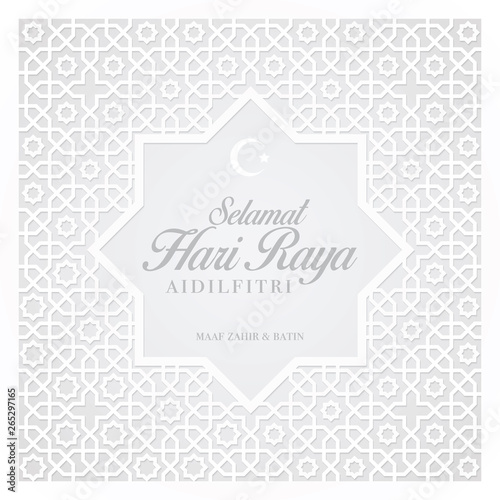 Selamat hari ray greeting card on islamic pattern background. Malay word "selamat hari raya aidilfitri, maaf zahir & batin" that translates to wishing you a joyous hari raya and may you forgive us.