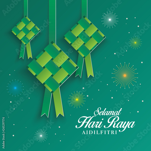 Selamat Hari Raya Aidilfitri greeting card with ketupat (rice dumpling) graphic. Malay word "selamat hari raya aidilfitri" that translates to wishing you a joyous hari raya