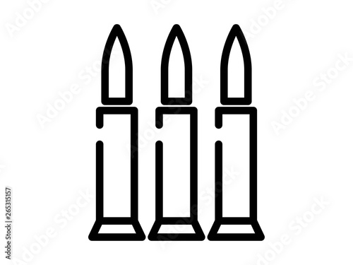 bullet line vector icon