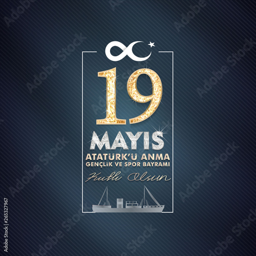 vector illustration, 19 may, Commemoration of Atatürk, Youth and Sports Day, (19 mayıs, Atatürk'u anma genclik ve spor bayrami.)	