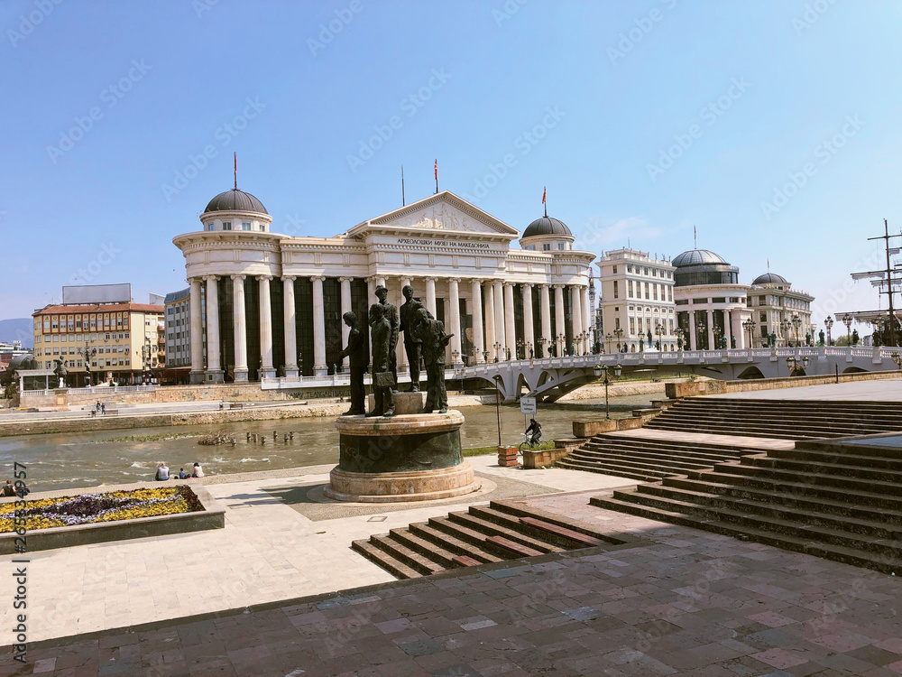 view of city center skopie macedonia 