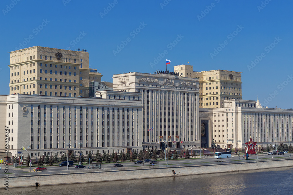 Building of the Ministry of Defense