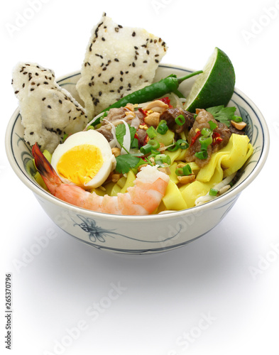 homemade Mi Quang; Vietnamese rice noodle cuisine photo