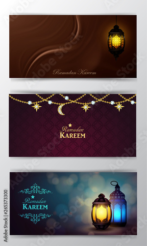 Ramadan Kareem  greeting background vector