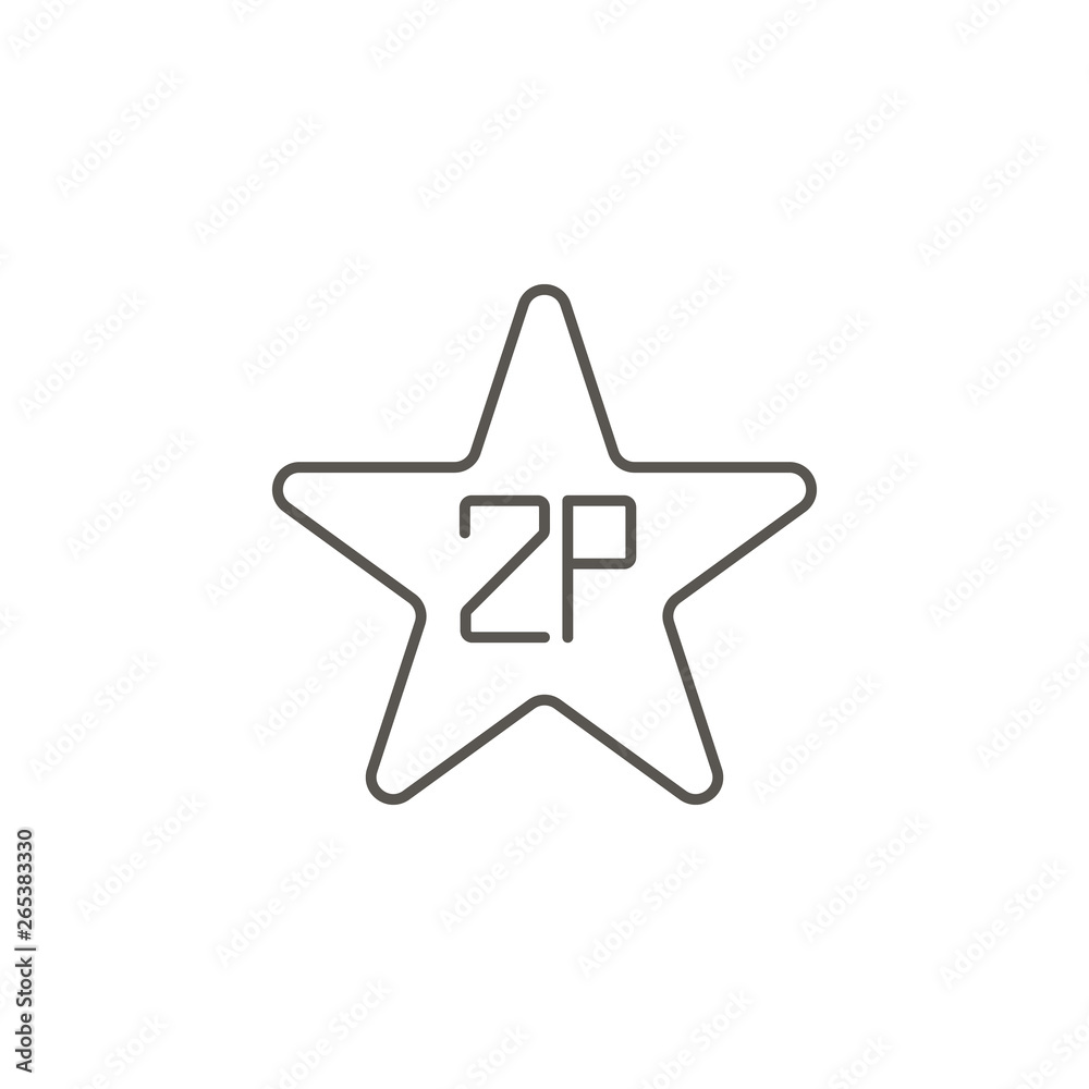 Award, star, two, point vector icon. Element of simple icon for websites, web design, mobile app, info graphics. Thick line icon for website design and development Award, star, two, point vector icon. Element of simple icon for websites, web design, mobile app, info graphics. Thick line icon for website design and development