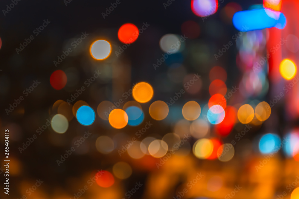 custom made wallpaper toronto digitalBlurred cityscape view, abstract light background