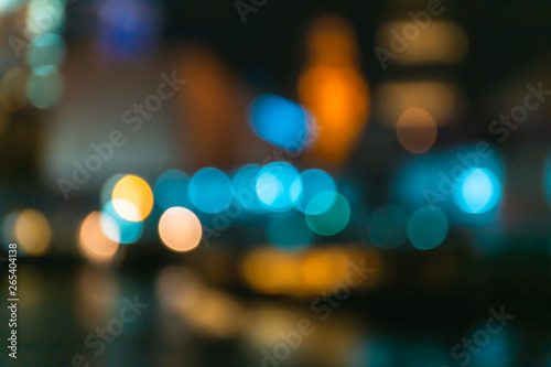 Blurred cityscape view, abstract light background © joeycheung