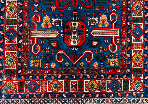 Armenian Carpet Texture. photo