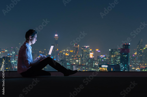 working late night