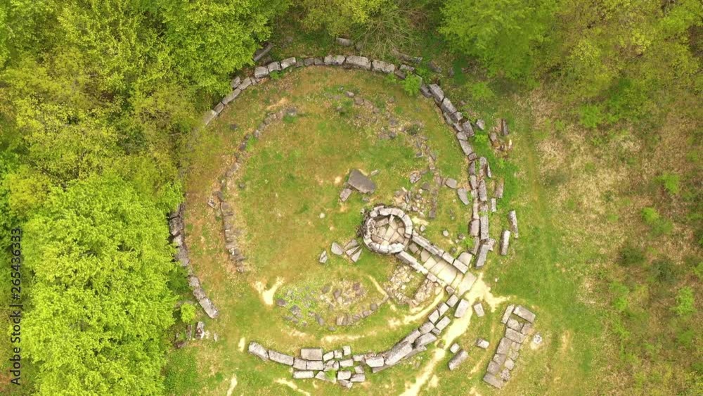 The mound necropolis in Mishkova niva locality in Strandja mountain The mound necropolis in Mishkova niva locality in Strandja mountain