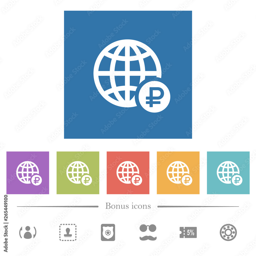 Online Ruble payment flat white icons in square backgrounds Online Ruble payment flat white icons in square backgrounds