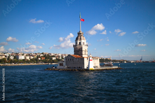 Maiden Tower Istanbul 