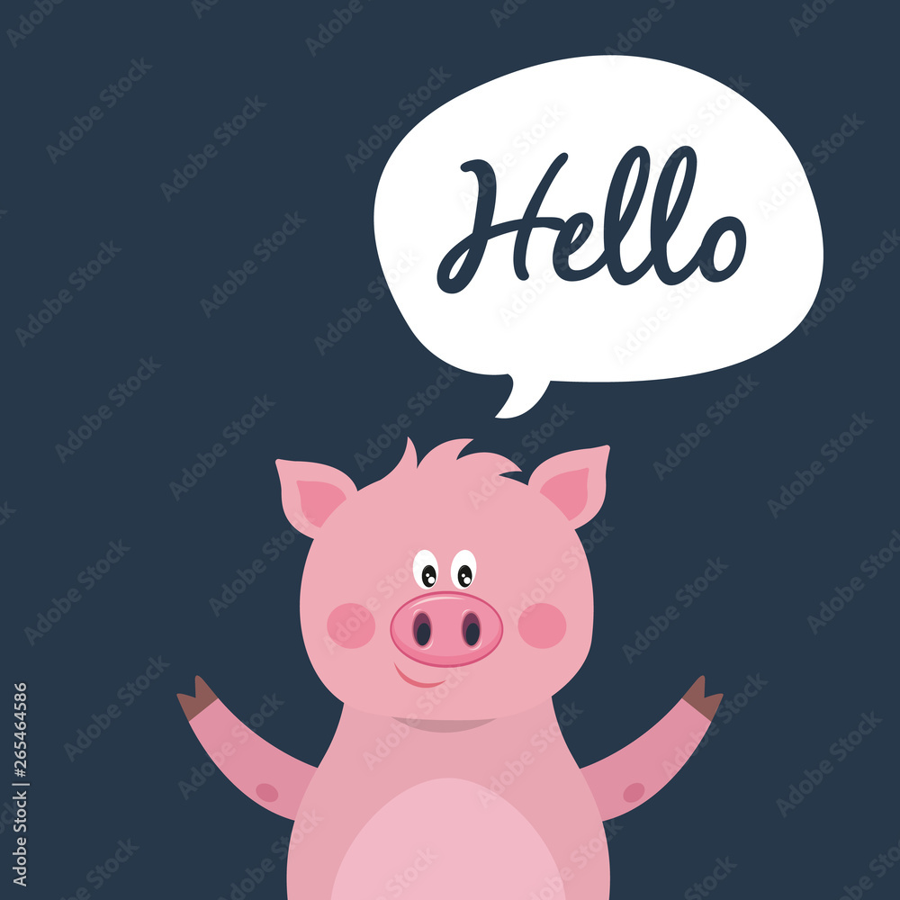 Cute pig/piglet. Hand writing Cute pig/piglet. Hand writing