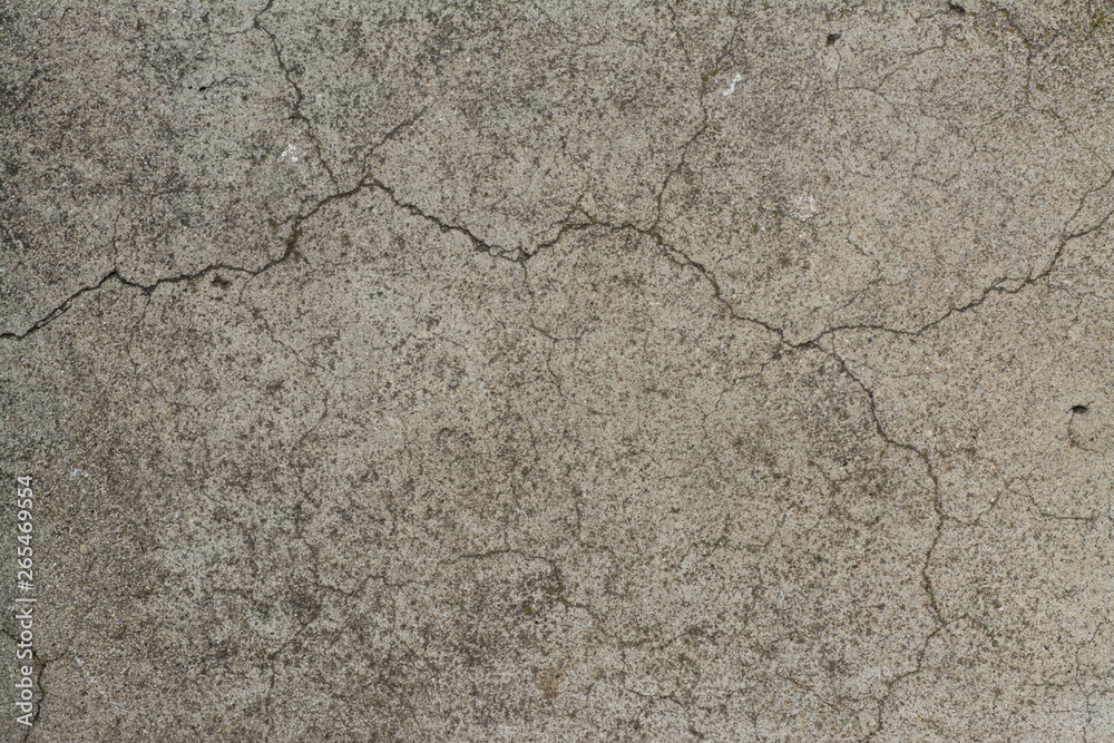 Obraz premium Concrete cracked-001