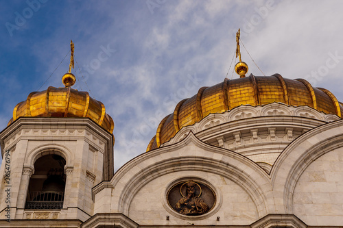 domes of the Church against the sky
