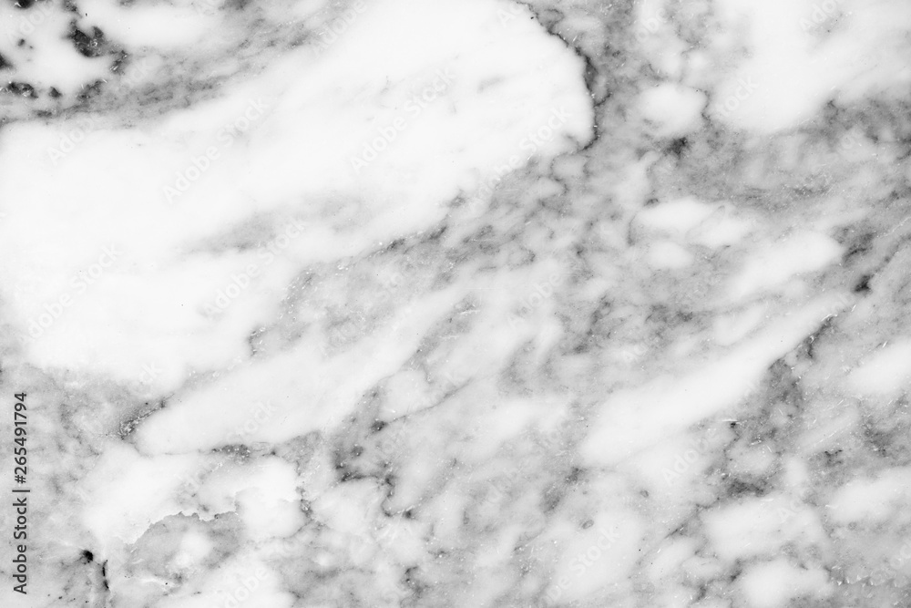 Full frame shot. Close up White marble texture as background. Full frame shot. Close up White marble texture as background.