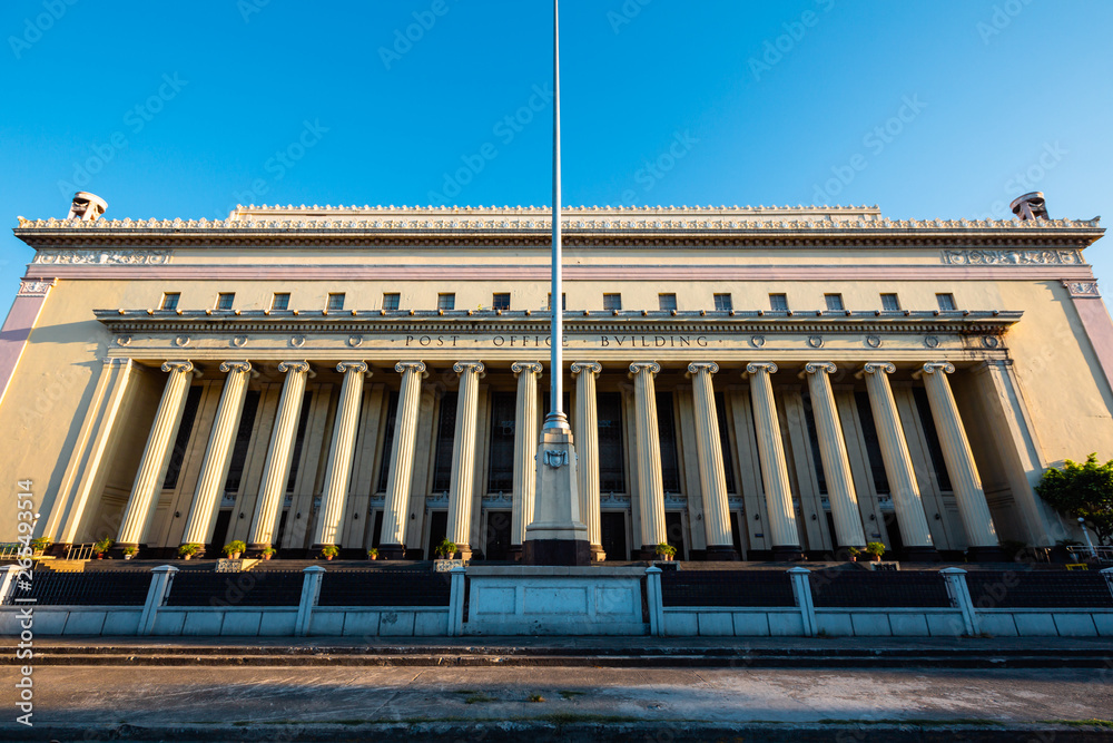 PHILIPPINES POST OFFICE INTERNATIONAL RATES visual data 4