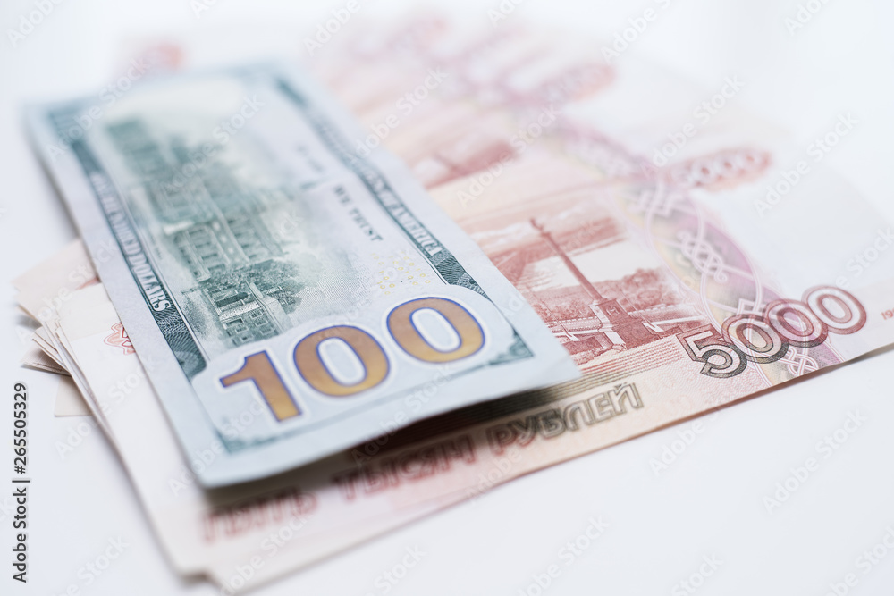 The dollars and the rubles. Business concept. The dollars and the rubles. Business concept.