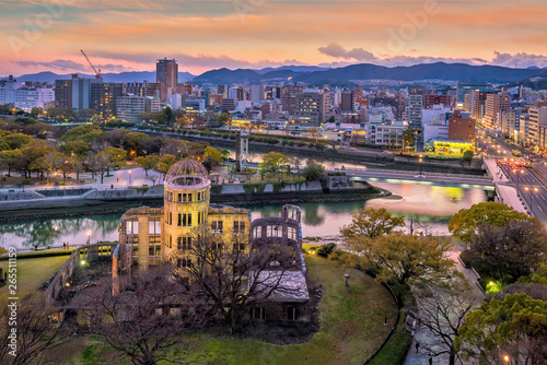 View of Hiroshima skyline with the atomic bomb dome © f11photo