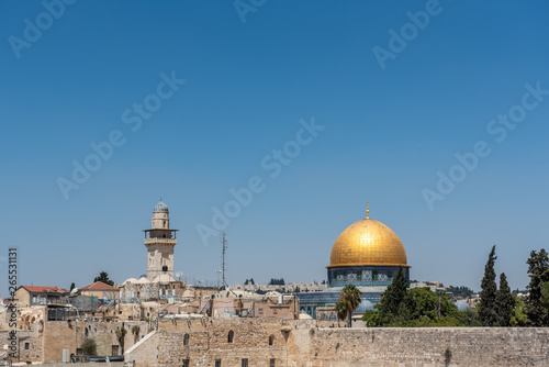 Dome of the rock, Jerusalem, Israel