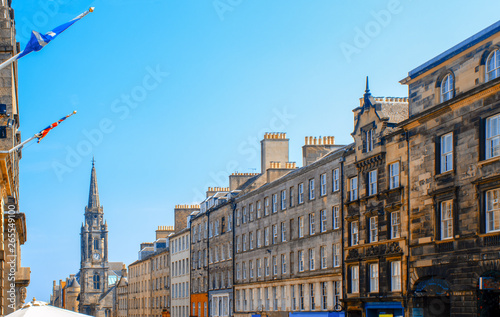 Edinburgh's famous Royal Mile © David