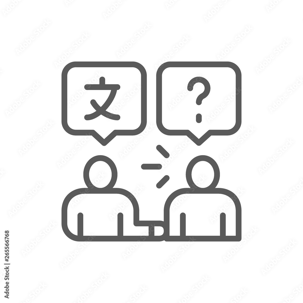 People speak foreign languages, businessmen discuss, chat, dialogue speech bubbles line icon. People speak foreign languages, businessmen discuss, chat, dialogue speech bubbles line icon.