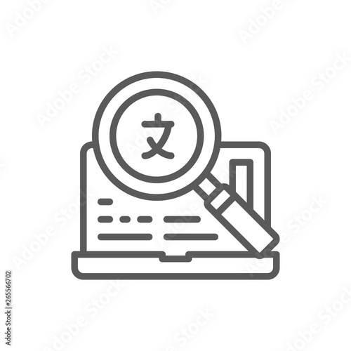 Laptop with loup, search translation, conversation line icon.