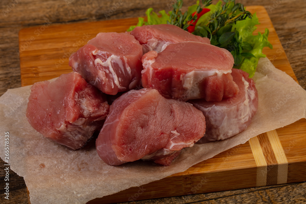 Raw pork tenderloin