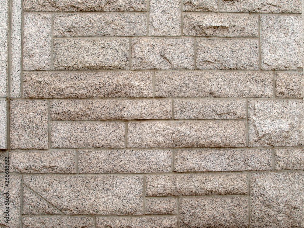 Fototapeta premium 石のテクスチュア