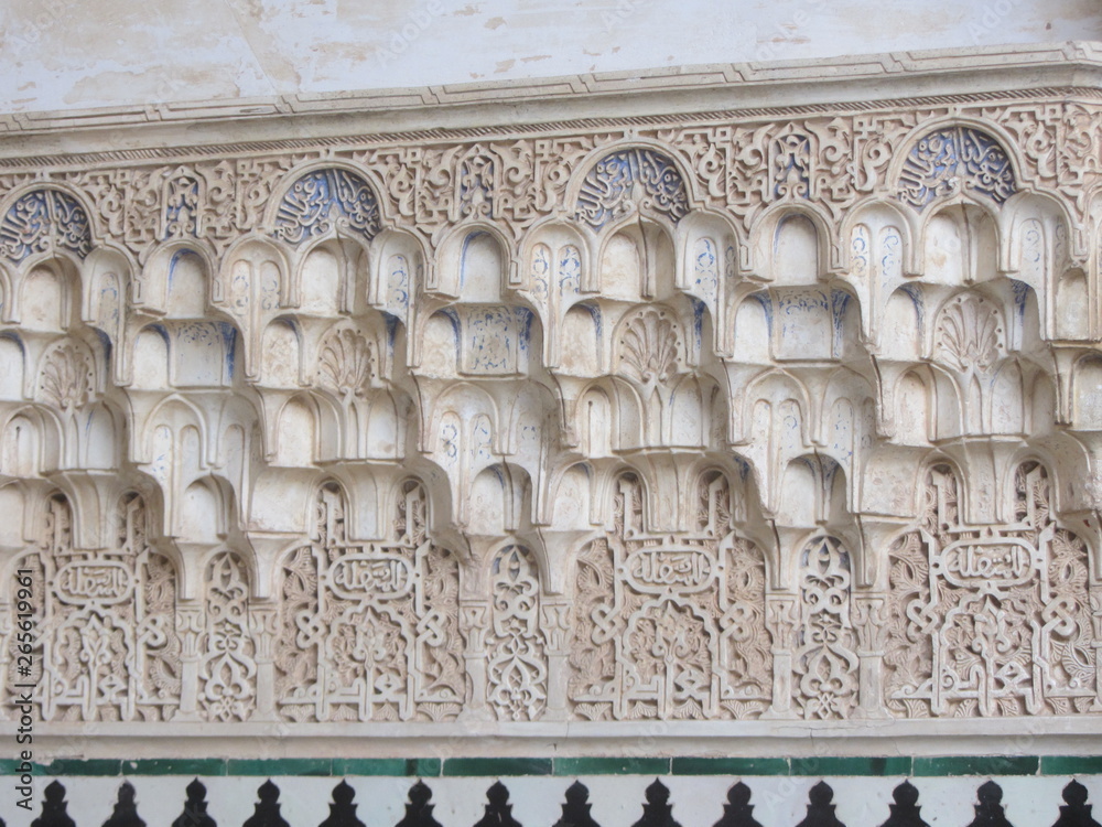 The Arab architectural legacy of the Alhambra