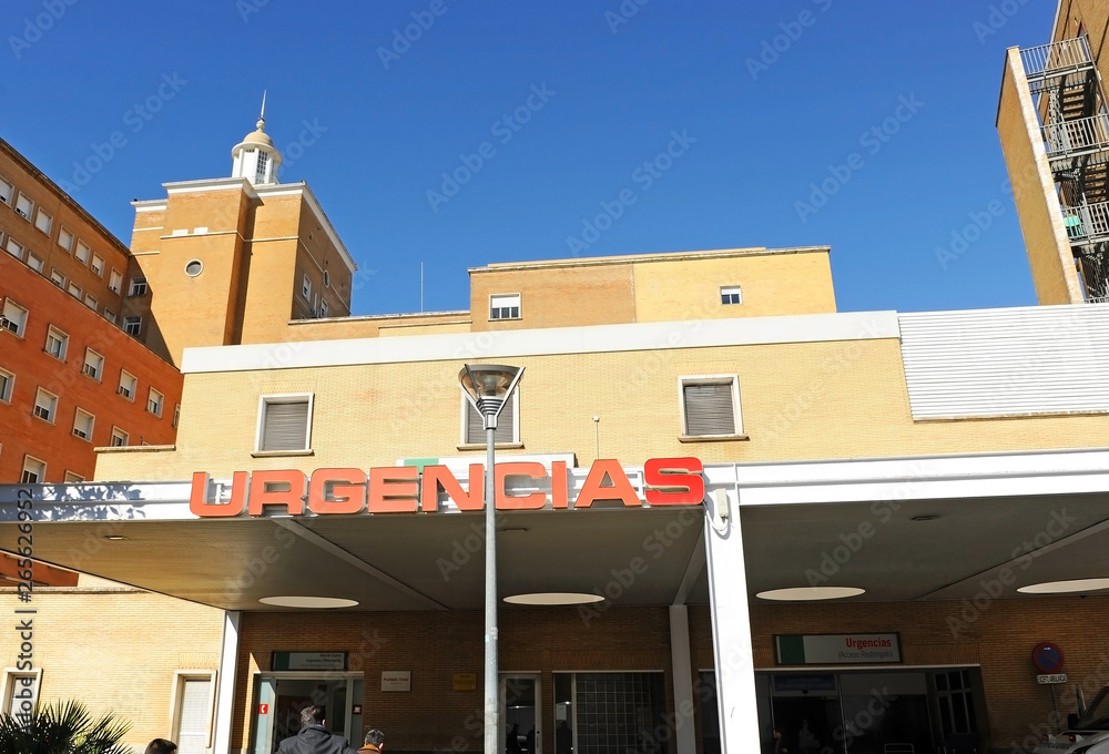 Building of the Virgen del Rocío University Hospital Emergencies