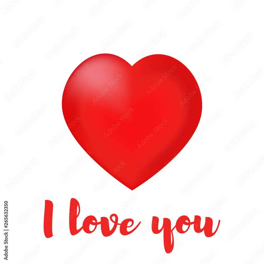 Icon red heart on a white background with the words I love you