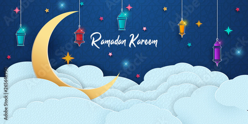 Ramadan Kareem concept banner with islamic geometric patterns.