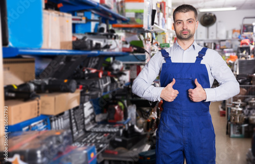 man who is satisfied of new tools