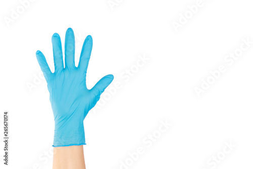 A hand wearing glove on white background.