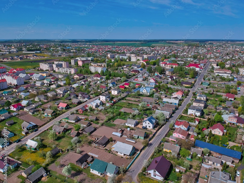 Fototapeta premium aerial view of the city