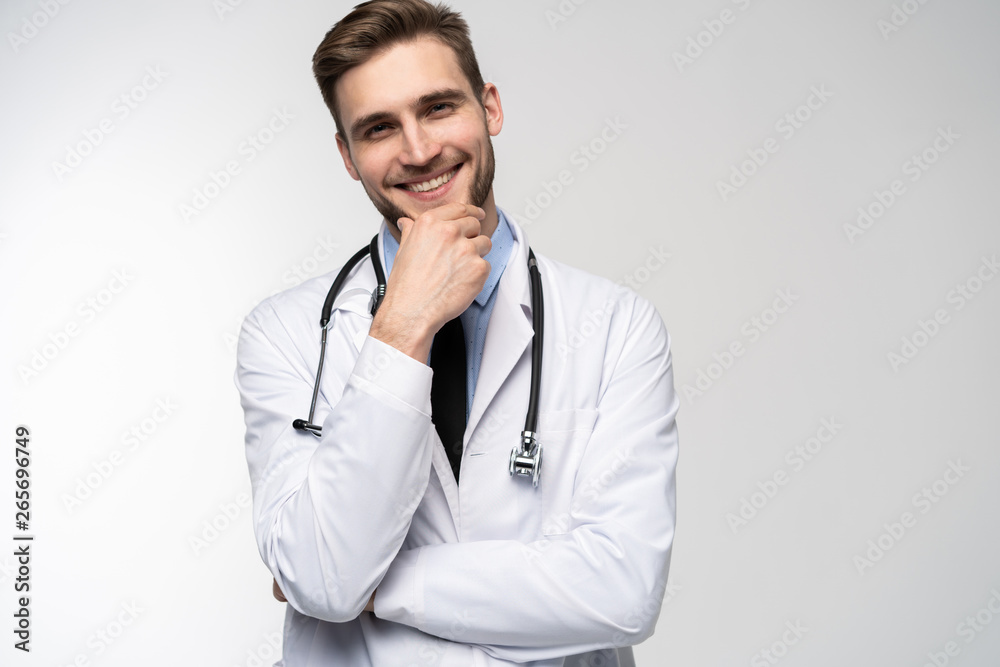 Smiling medical worker in white coat isolated on white. Smiling medical worker in white coat isolated on white.