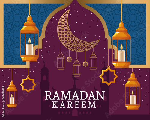 ramadan kareem with waning moon and islamic art