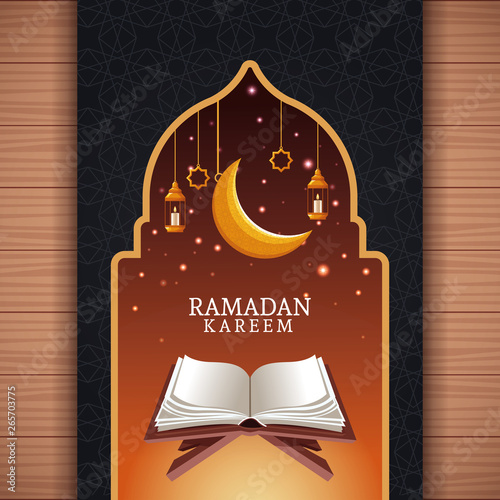 ramadan kareem with waning moon and islamic art photo