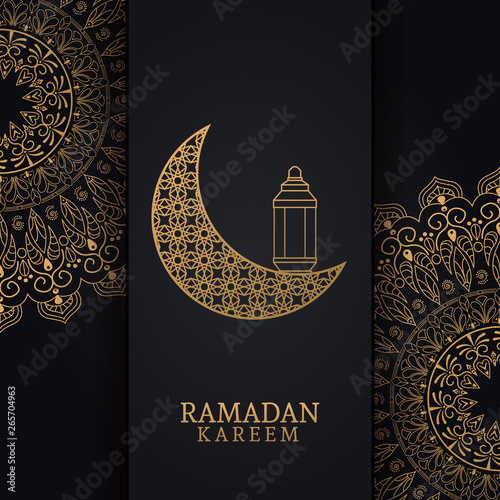 ramadan kareem with waning moon and islamic art